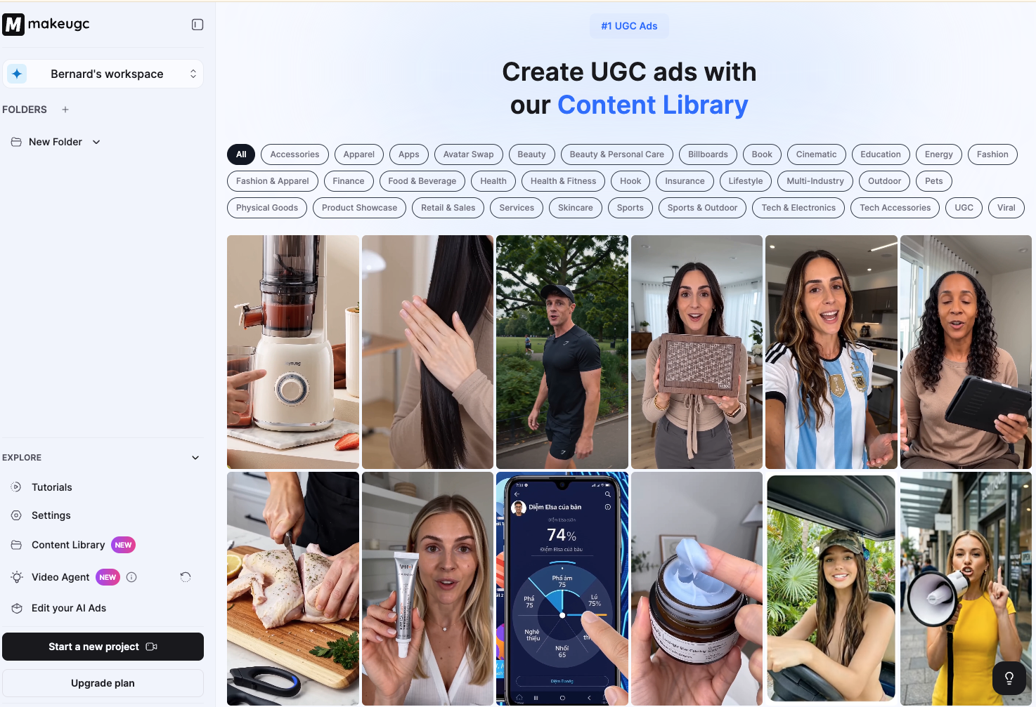 MakeUGC content library showing AI-generated people in UGC ad formats
